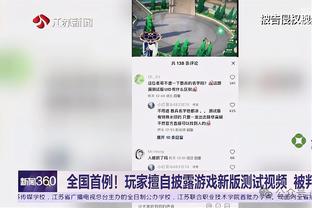 名宿来支招！特里：切尔西需要更多的向前跑动，必须赢得抢断